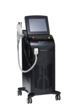 Pain Free & Laser Hair Removal is no Longer a Contradiction. Alma...